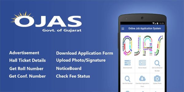 GPSC OJAS is an Online Job application system. This portal eases the student application for the Exam. GPSC full form is Gujarat Public Service Commission.