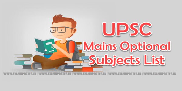There are many optional subjects in upsc mains. However, we've discussed the Public Administration Syllabus for UPSC.