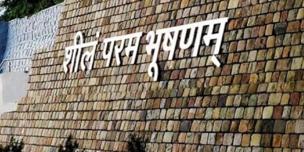 It says character is the highest virtue and know other details. Know sheelam param bhushanam meaanin, it says character is the highest virtue