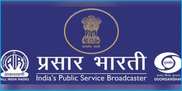 There are various shows on All India Radio News for UPSC. However, AIR Spotlight is among the very popular shows on the radio. 