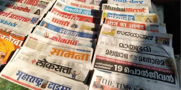Know FAQs related to the How to Read Newspaper for UPSC exam. 