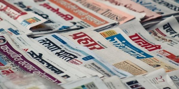 Get the details on the best newspaper for upsc and topics to read in newspaper for upsc
