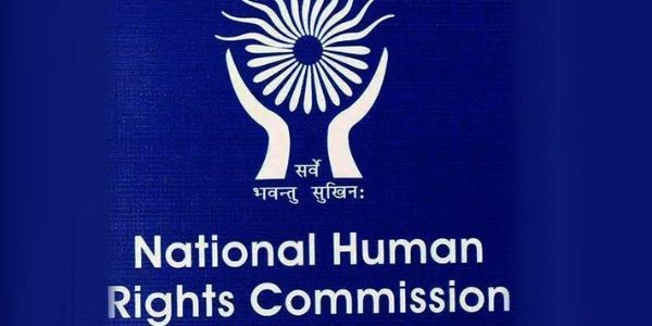 In the article get all information related to the National Human Rights Commission (NHRC) full form, and other details