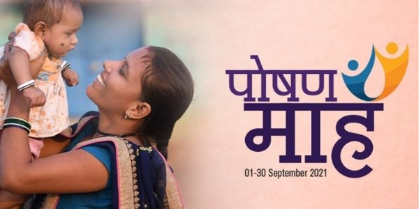 Know about the poshan abhiyaan icds and measures taken by the poshan abhiyaan 