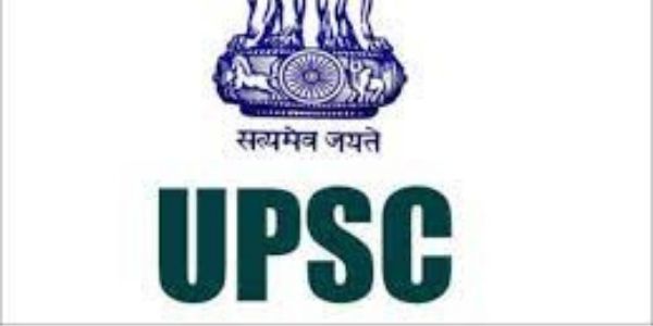 Know how to apply for the IAS exam and UPSC calendar 2022