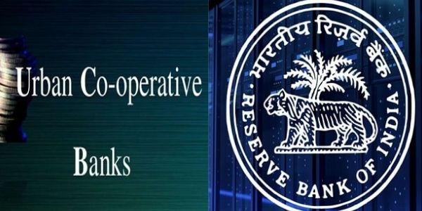 Understand all details related to the Urban Cooperative Bank in the article
