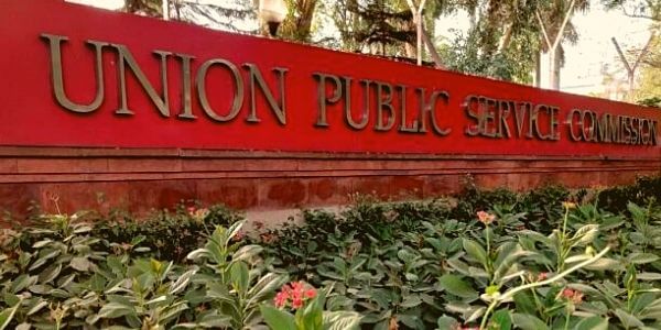 IAS Cadre Allocation