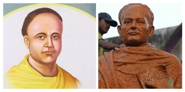 Ishwar Chandra Vidyasagar