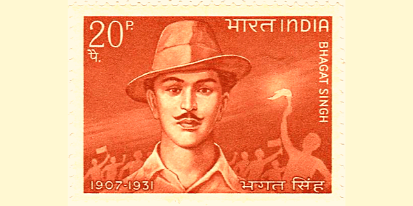 Stamp