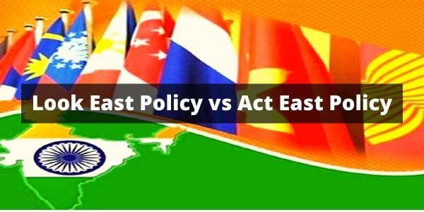 Look Act Policy