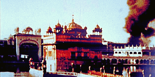 Operation Blue Star